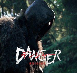 DangerVEVO