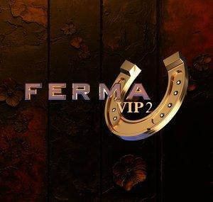 Ferma Vip Albania