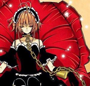 FireofShana