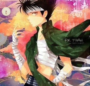 Jose7Katsuo