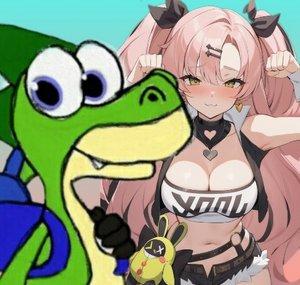 🦕Néo Déndró TV🦖