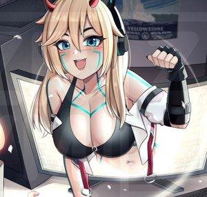 A.I. Ayumi