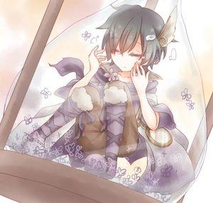 Kurome Kurogane