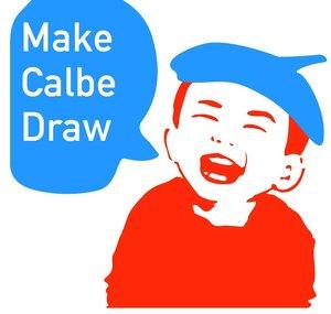 Make Calbe Draw
