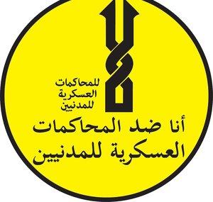 tahrirDiaries