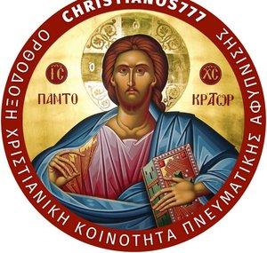 Christianos777