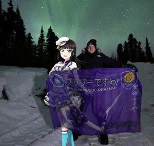 DiaChris2004