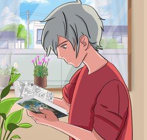 Halte Manga