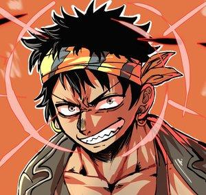 kiingah