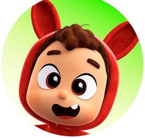 Lea e Pop - música infantil em Português