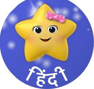Little Baby Bum Hindi