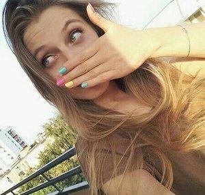 Natella