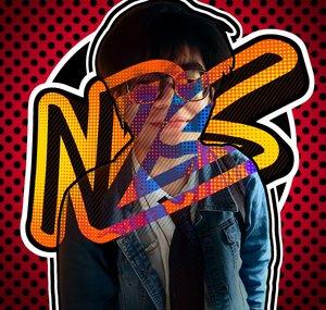 NeroDoesStuff