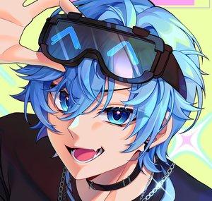 Souta【AKA Virtual】