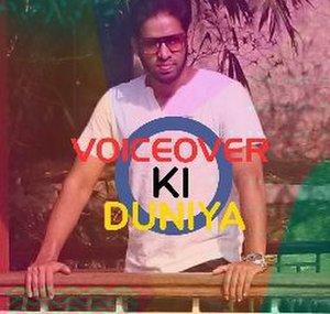 VOICEOVER KI DUNIYA