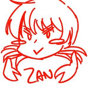 Zan Kuwait