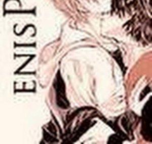 EnisChorus