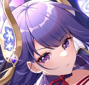 Erasuma