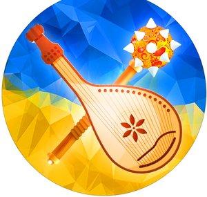 Lutes & Dice