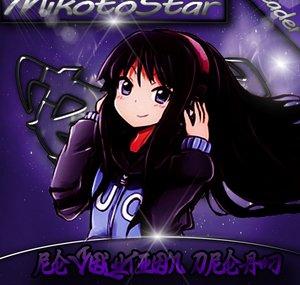 RevolutionsDream
