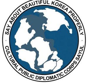 SAYUL세이울