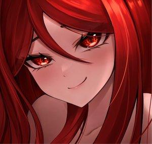 Seren Eros Audio
