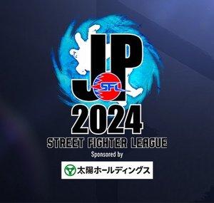 Capcom Fighters JP