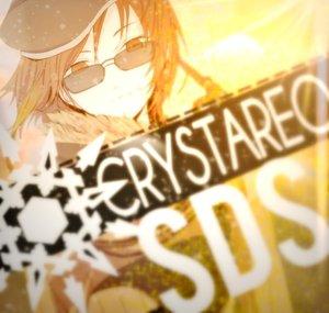 crystareo