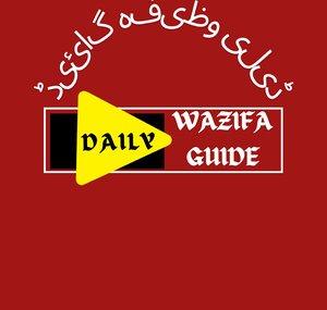 Daily wazifa guide 