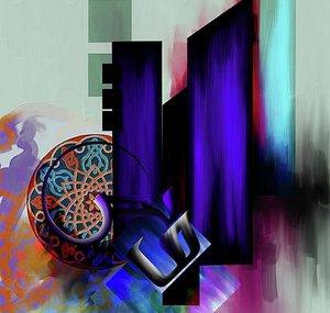 Fahad Alrasheed