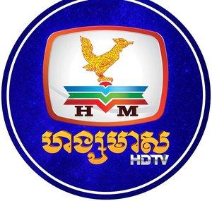 Hang Meas HDTV