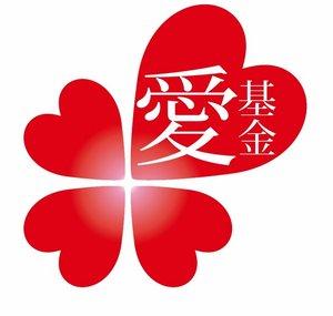 LoveFoundation HK