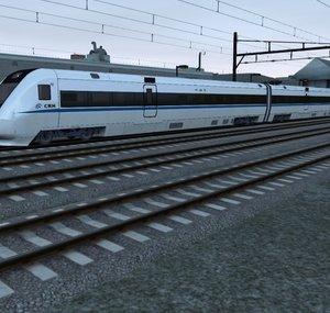 Metra BNSF Rails