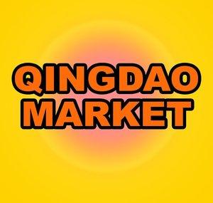 QINGDAO MARKET