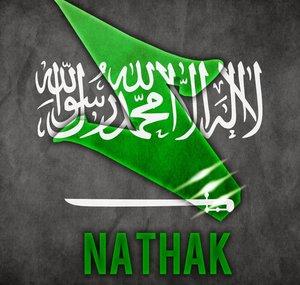 Shok Nathak