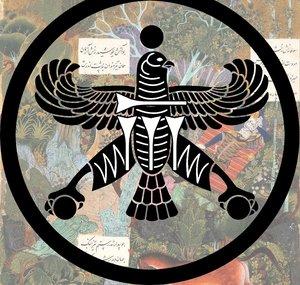 Ardawahisht Kollective