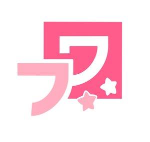 Fuwa Dance Tutorials