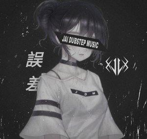 𝐉𝐀𝐈 𝐃𝐔𝐁𝐒𝐓𝐄𝐏 𝐌𝐔𝐒𝐈𝐂