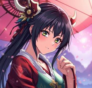 NEKAZAMI