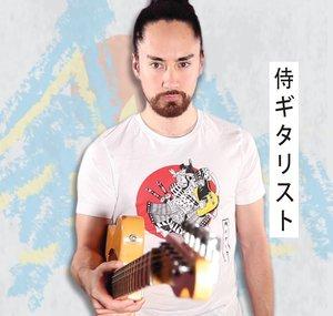 samuraiguitarist