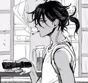 ains