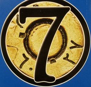 Circle 7