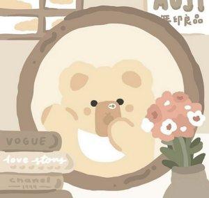 Honey bear