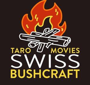 Taromovies Swiss Bushcraft & Survival