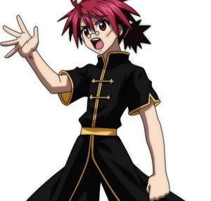 Tsukai Hikushi