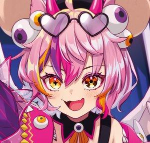 Arisa Noonish【GlitchStars】