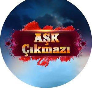 Aşk Çıkmazı - Ishq Mein Marjawan