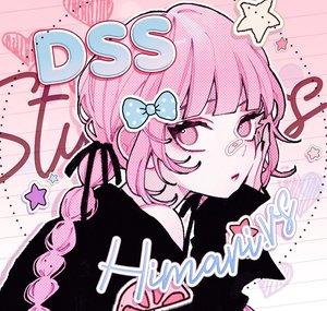 Himari(dot)vs