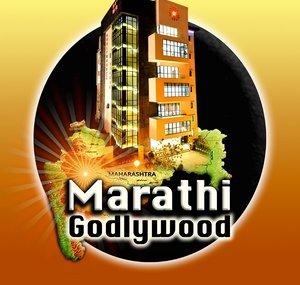 Marathi Godlywood