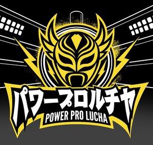 Power Pro Lucha